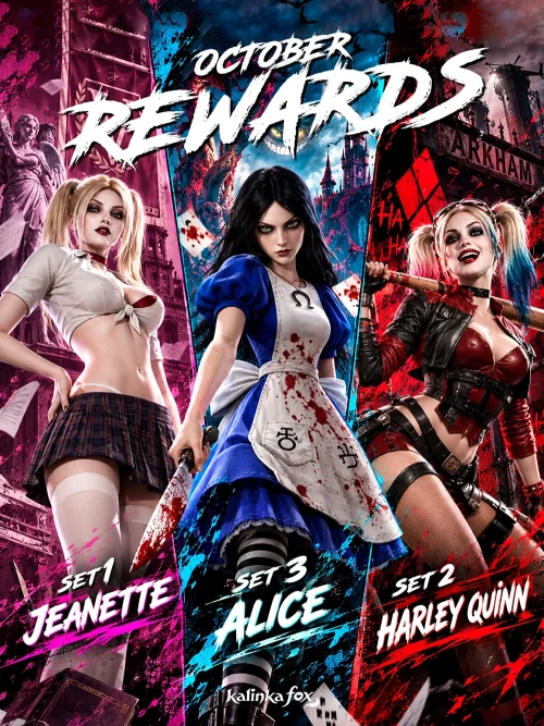Current Patreon rewards preview